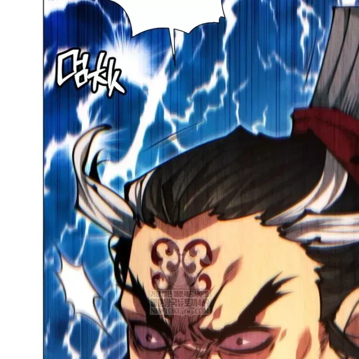 Trang 17 - Chuyển Sinh Vào Thế Giới Võ Lâm