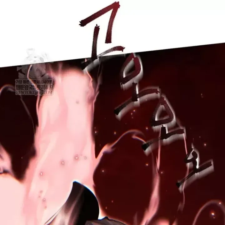 Trang 172 - Chuyển Sinh Vào Thế Giới Võ Lâm