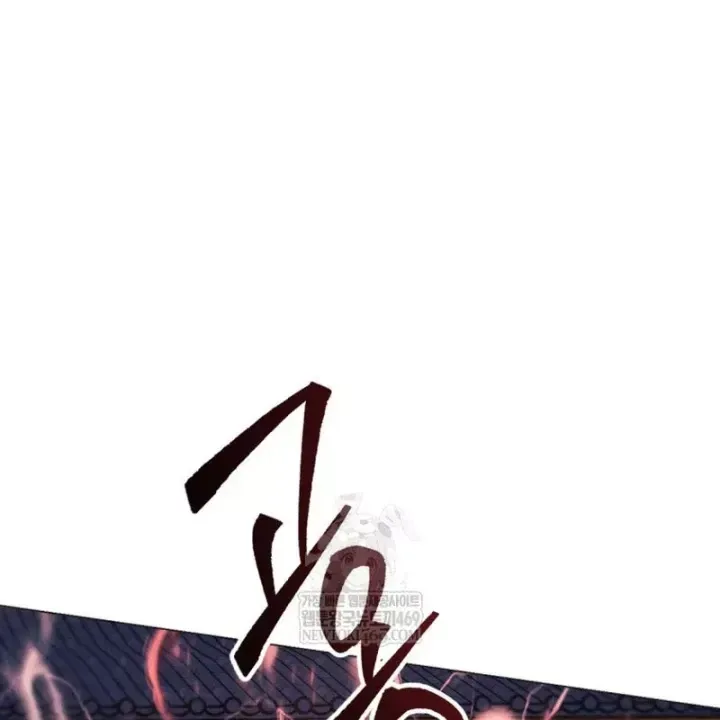 Trang 175 - Chuyển Sinh Vào Thế Giới Võ Lâm