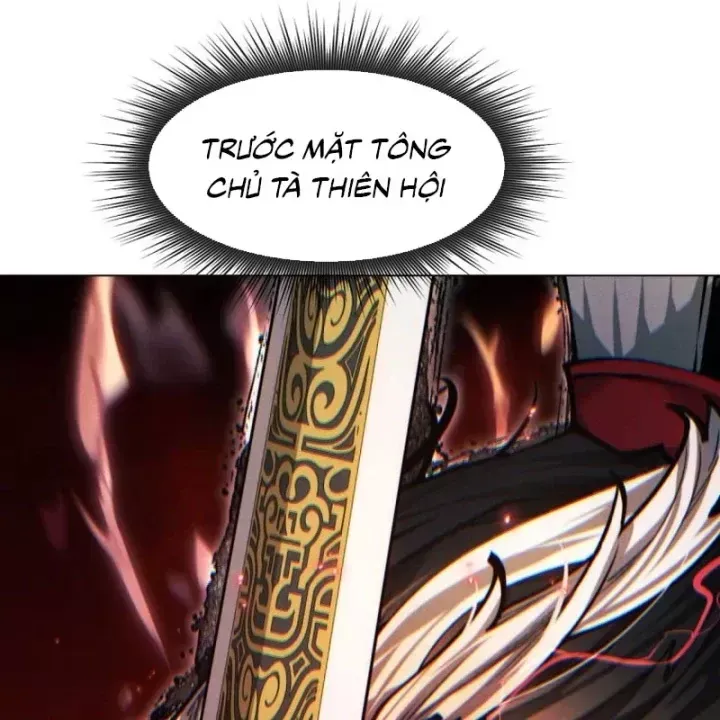 Trang 220 - Chuyển Sinh Vào Thế Giới Võ Lâm