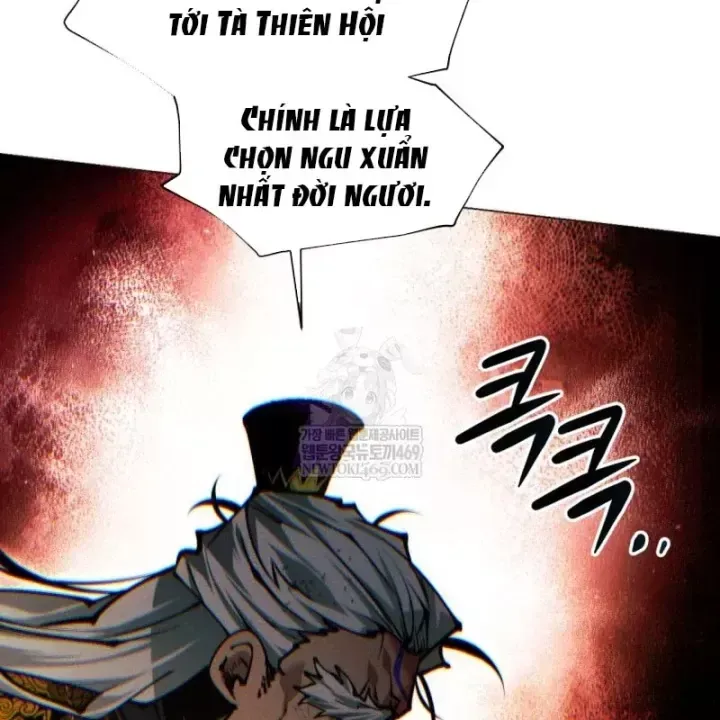 Trang 23 - Chuyển Sinh Vào Thế Giới Võ Lâm