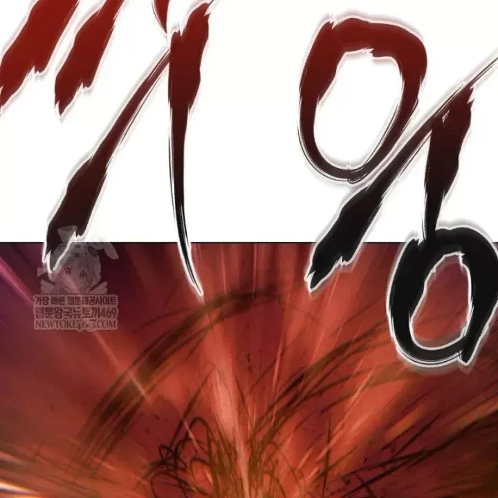 Trang 236 - Chuyển Sinh Vào Thế Giới Võ Lâm