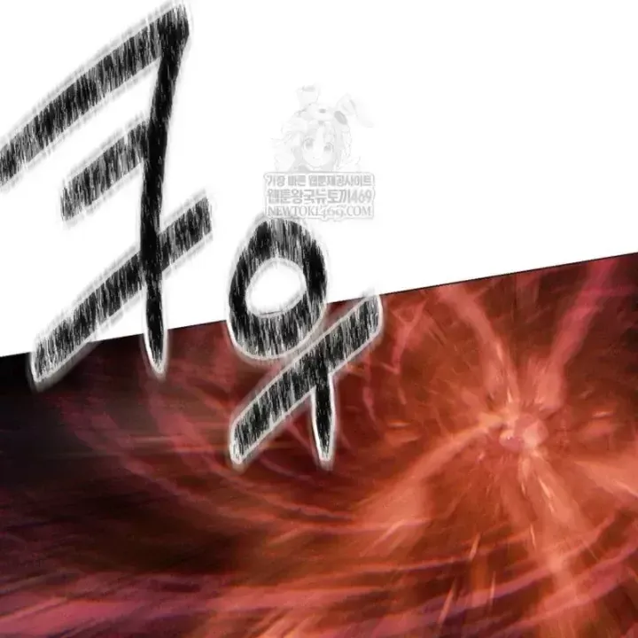 Trang 245 - Chuyển Sinh Vào Thế Giới Võ Lâm