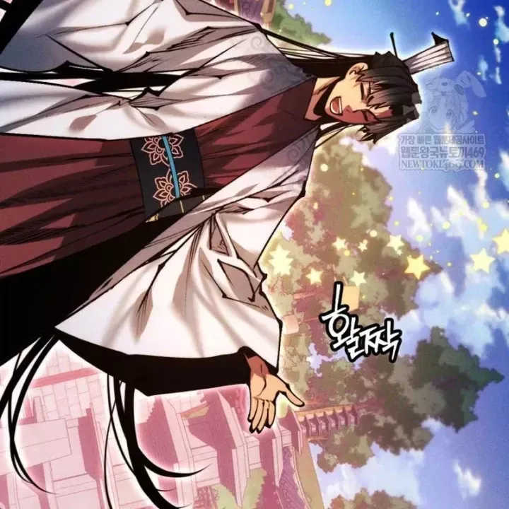 Trang 256 - Chuyển Sinh Vào Thế Giới Võ Lâm