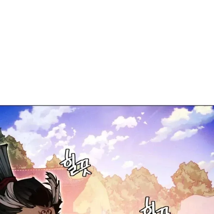 Trang 260 - Chuyển Sinh Vào Thế Giới Võ Lâm