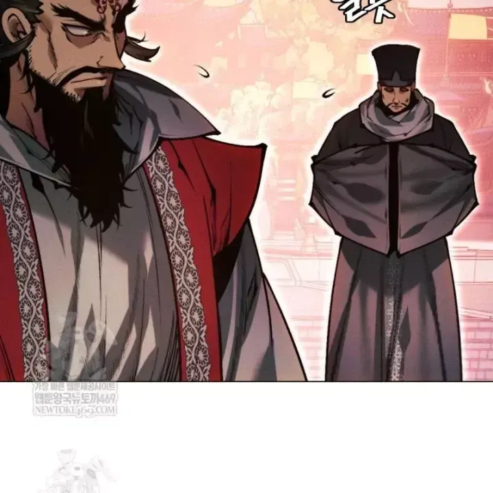 Trang 261 - Chuyển Sinh Vào Thế Giới Võ Lâm