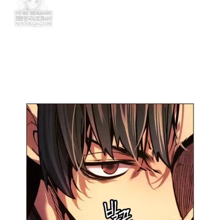 Trang 262 - Chuyển Sinh Vào Thế Giới Võ Lâm