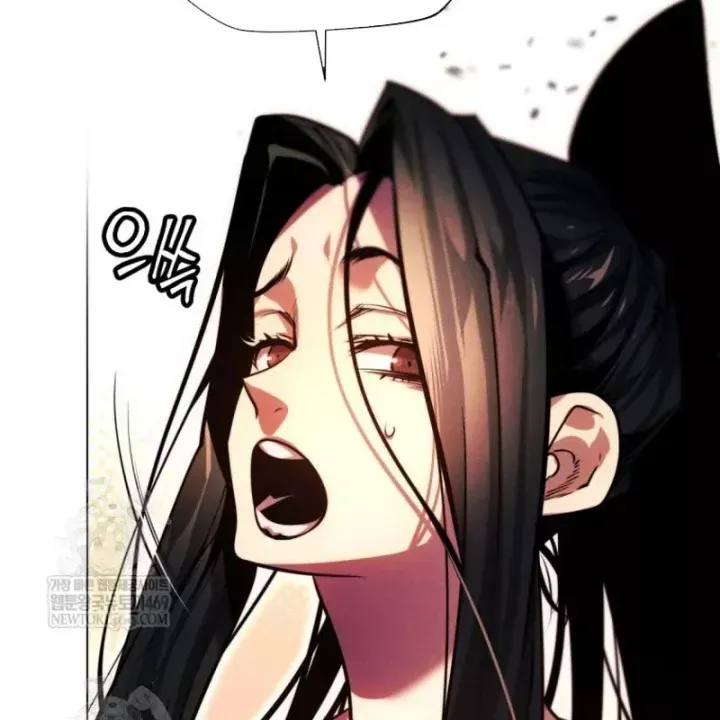 Trang 32 - Chuyển Sinh Vào Thế Giới Võ Lâm