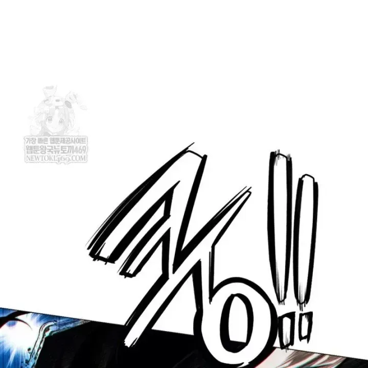 Trang 44 - Chuyển Sinh Vào Thế Giới Võ Lâm