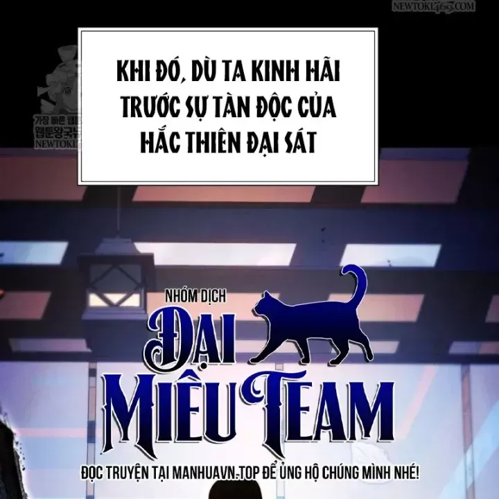 Trang 71 - Chuyển Sinh Vào Thế Giới Võ Lâm