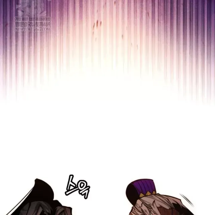 Trang 77 - Chuyển Sinh Vào Thế Giới Võ Lâm