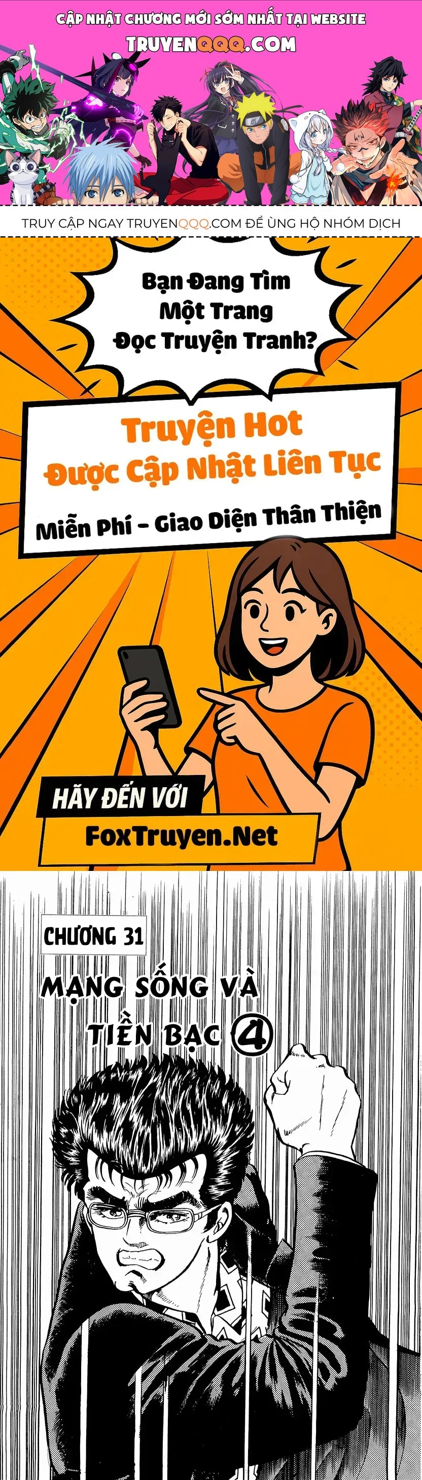 Trang 1 - Minami No Teiou