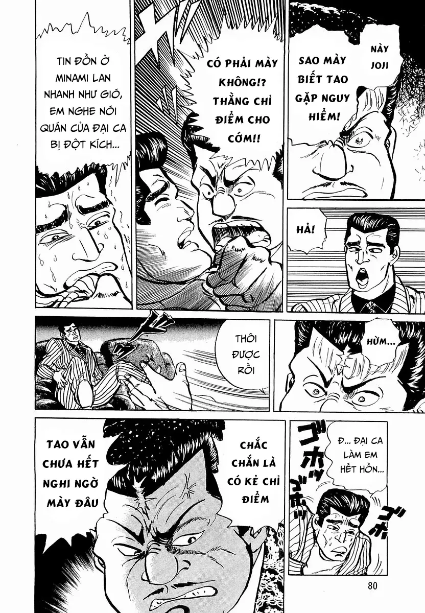 Trang 12 - Minami No Teiou