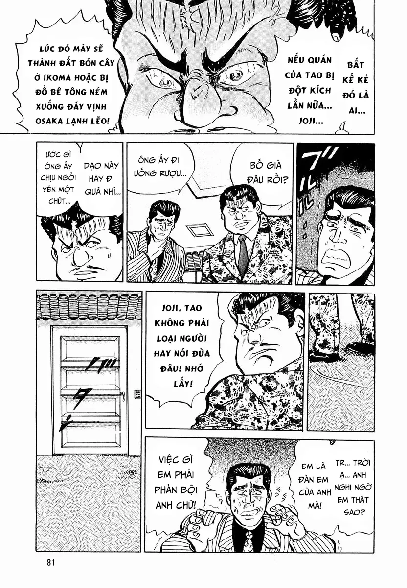 Trang 13 - Minami No Teiou