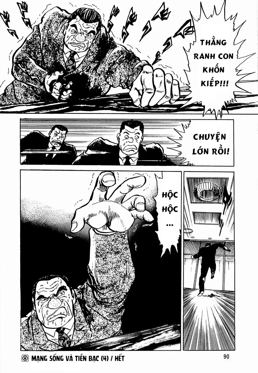 Trang 22 - Minami No Teiou