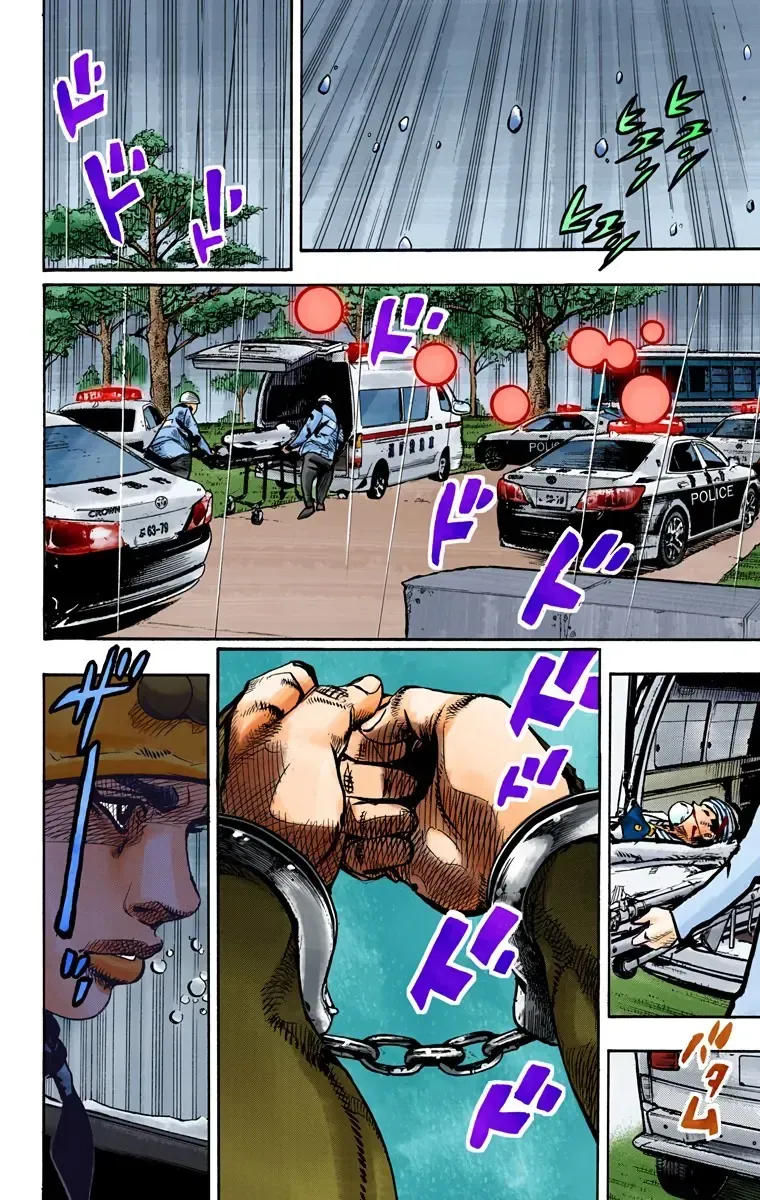 Trang 13 - Cuộc Phiêu Lưu Kỳ Bí Của Jojo Phần 8: Jojolion