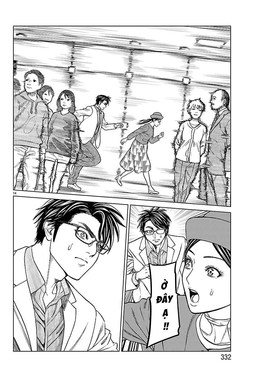 Trang 15 - Psycho X Past: Cuộc Điều Tra Thâm Nhập Về Những Vụ Án Giết Người Rùng Rợn