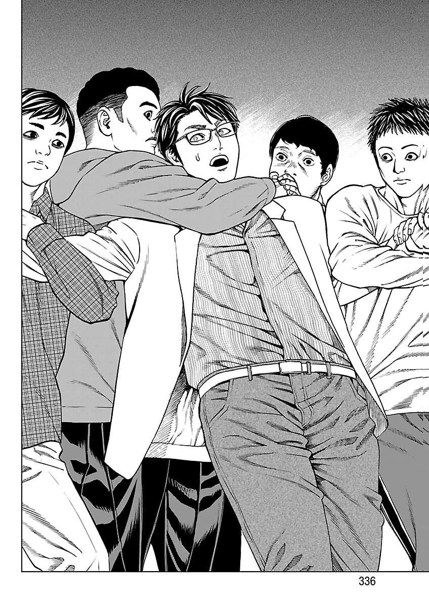 Trang 19 - Psycho X Past: Cuộc Điều Tra Thâm Nhập Về Những Vụ Án Giết Người Rùng Rợn