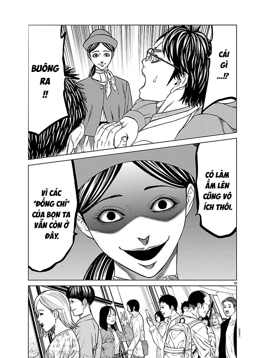 Trang 20 - Psycho X Past: Cuộc Điều Tra Thâm Nhập Về Những Vụ Án Giết Người Rùng Rợn