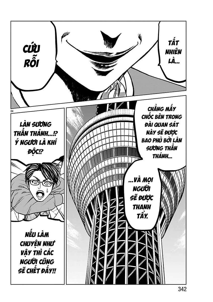 Trang 24 - Psycho X Past: Cuộc Điều Tra Thâm Nhập Về Những Vụ Án Giết Người Rùng Rợn