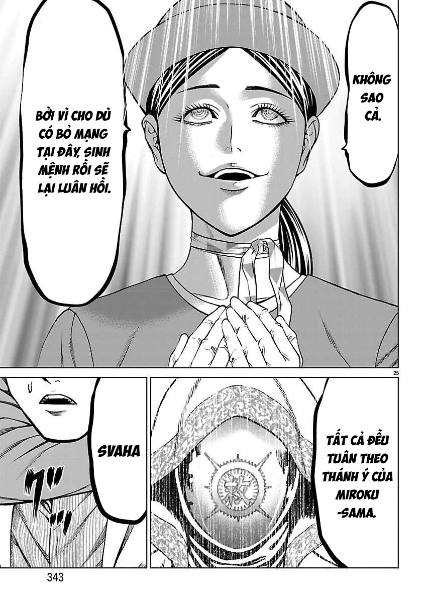 Trang 25 - Psycho X Past: Cuộc Điều Tra Thâm Nhập Về Những Vụ Án Giết Người Rùng Rợn