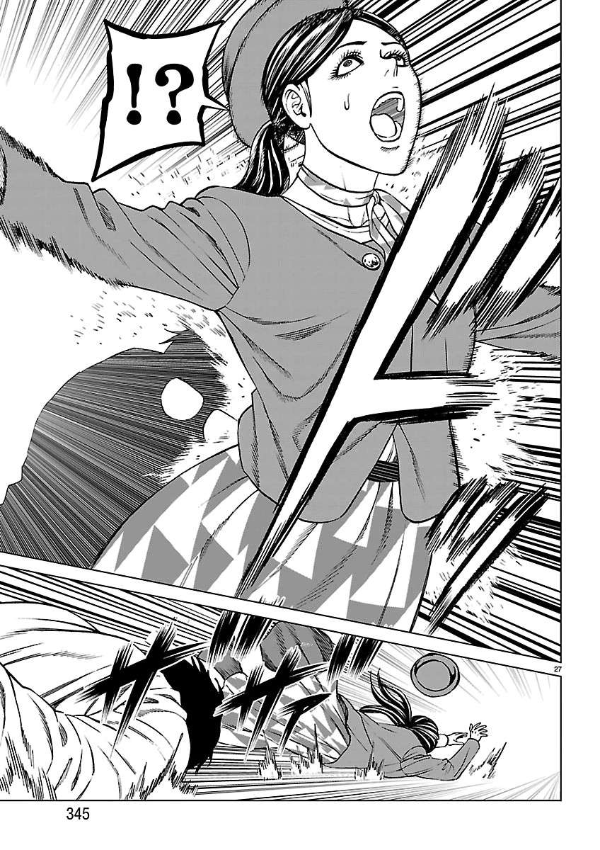 Trang 27 - Psycho X Past: Cuộc Điều Tra Thâm Nhập Về Những Vụ Án Giết Người Rùng Rợn