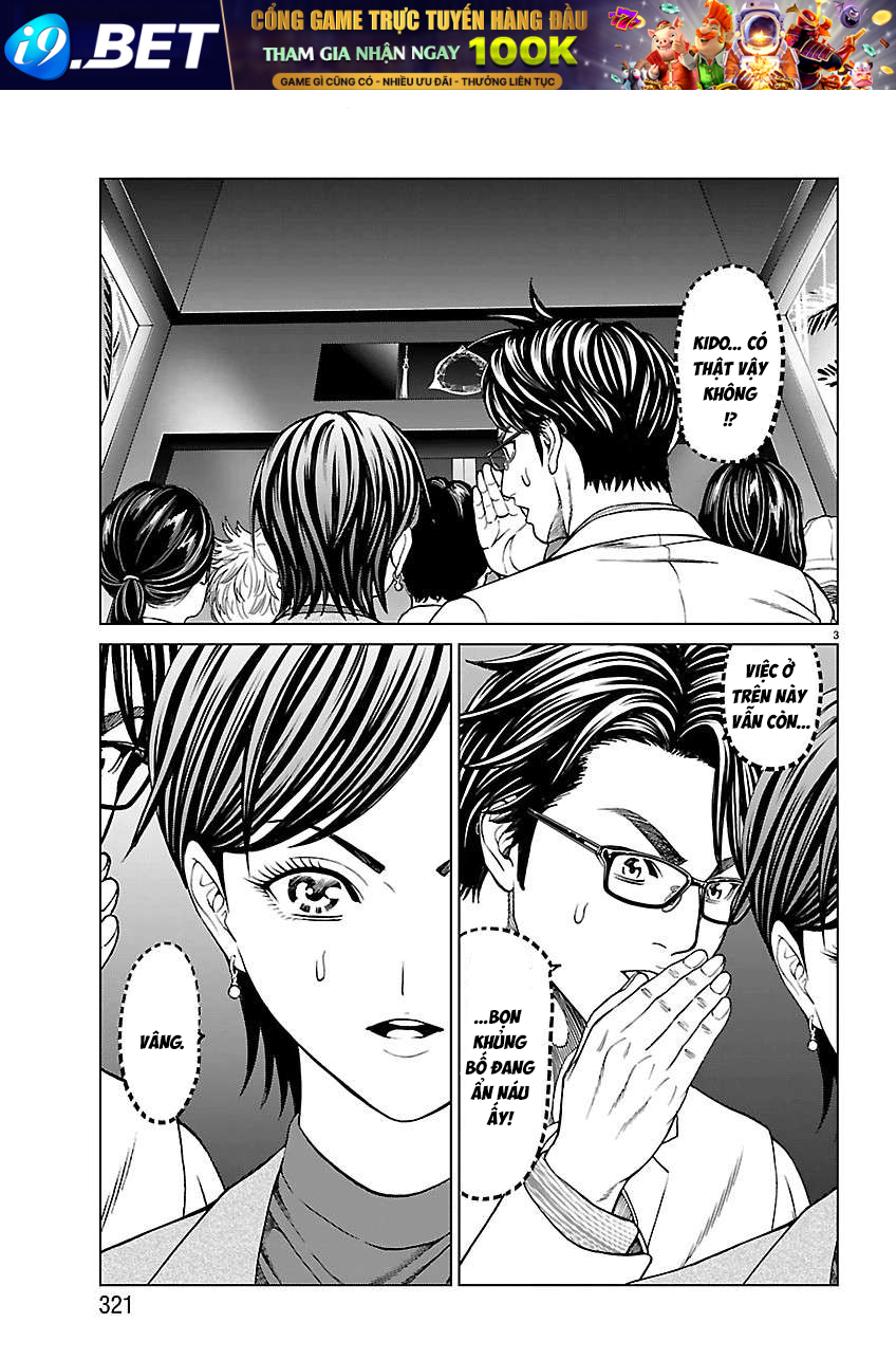 Trang 4 - Psycho X Past: Cuộc Điều Tra Thâm Nhập Về Những Vụ Án Giết Người Rùng Rợn