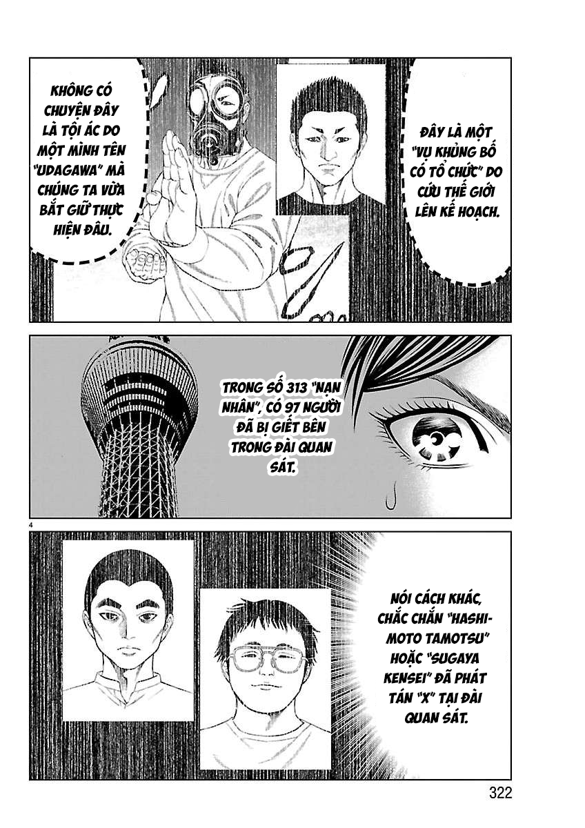 Trang 5 - Psycho X Past: Cuộc Điều Tra Thâm Nhập Về Những Vụ Án Giết Người Rùng Rợn