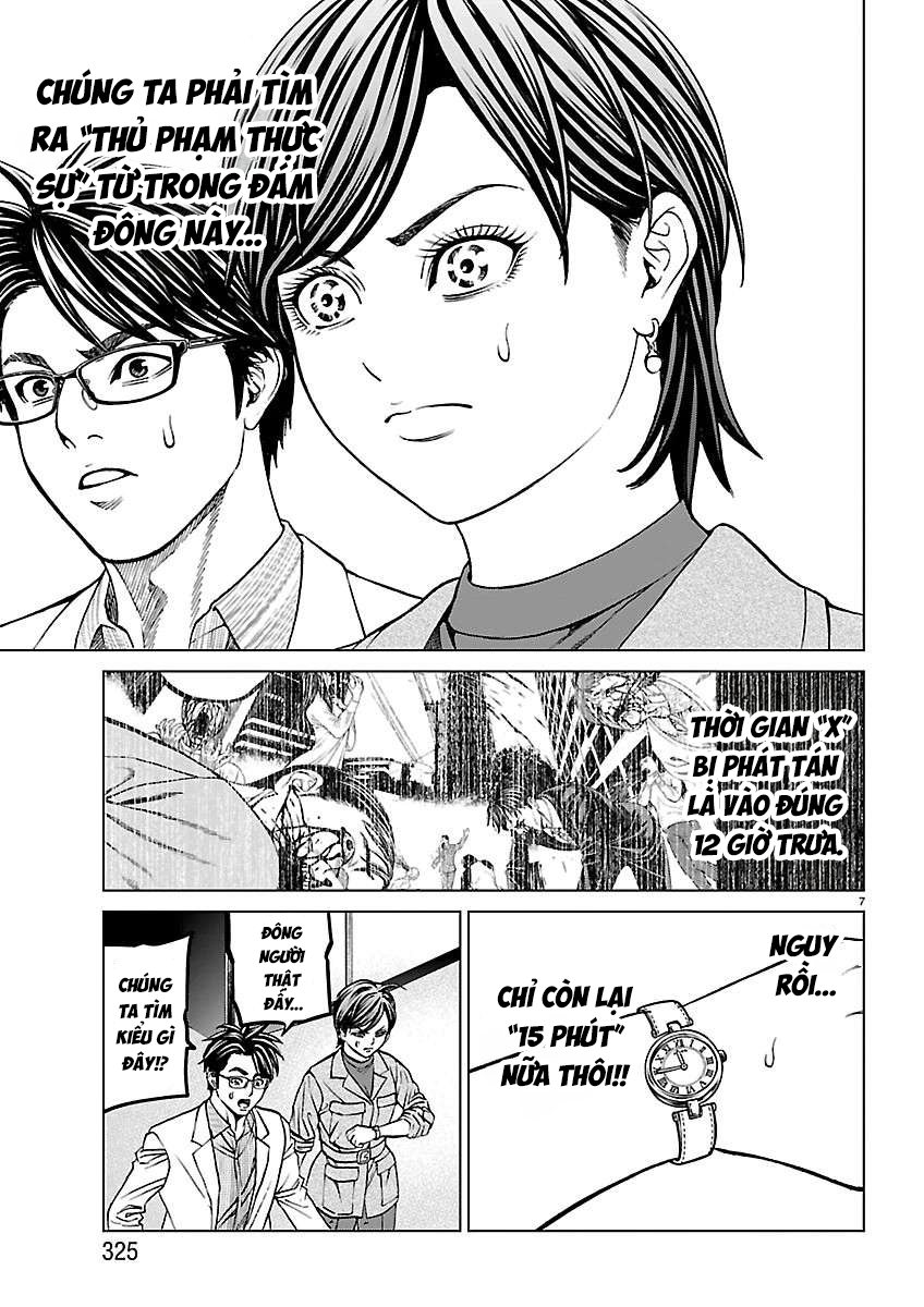 Trang 8 - Psycho X Past: Cuộc Điều Tra Thâm Nhập Về Những Vụ Án Giết Người Rùng Rợn