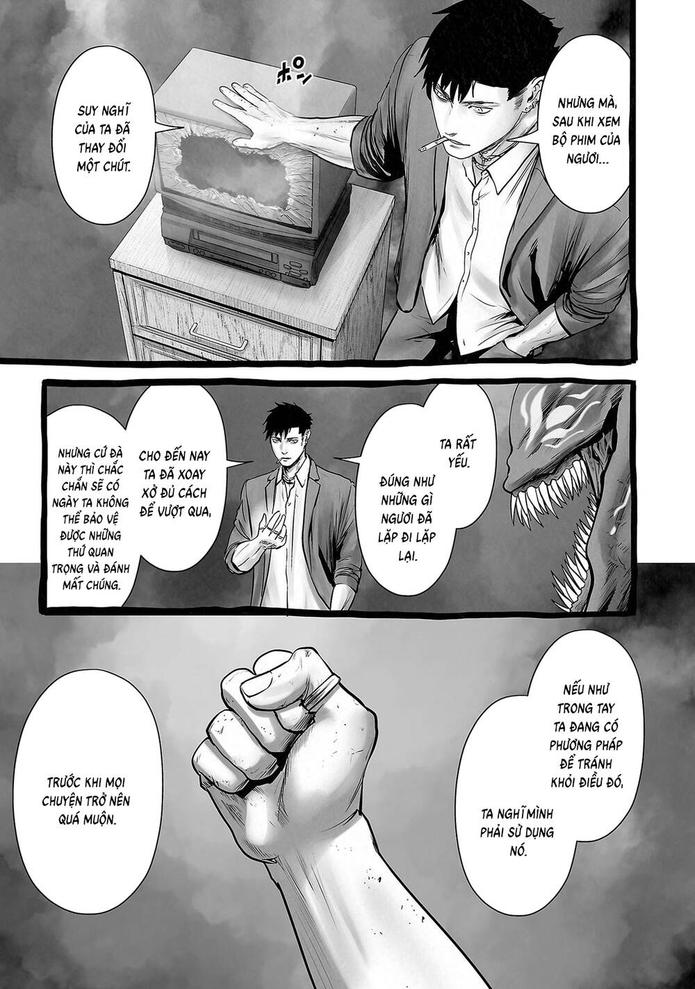 Trang 13 - Chung Chi Thối Ma Sư -Ender Geister