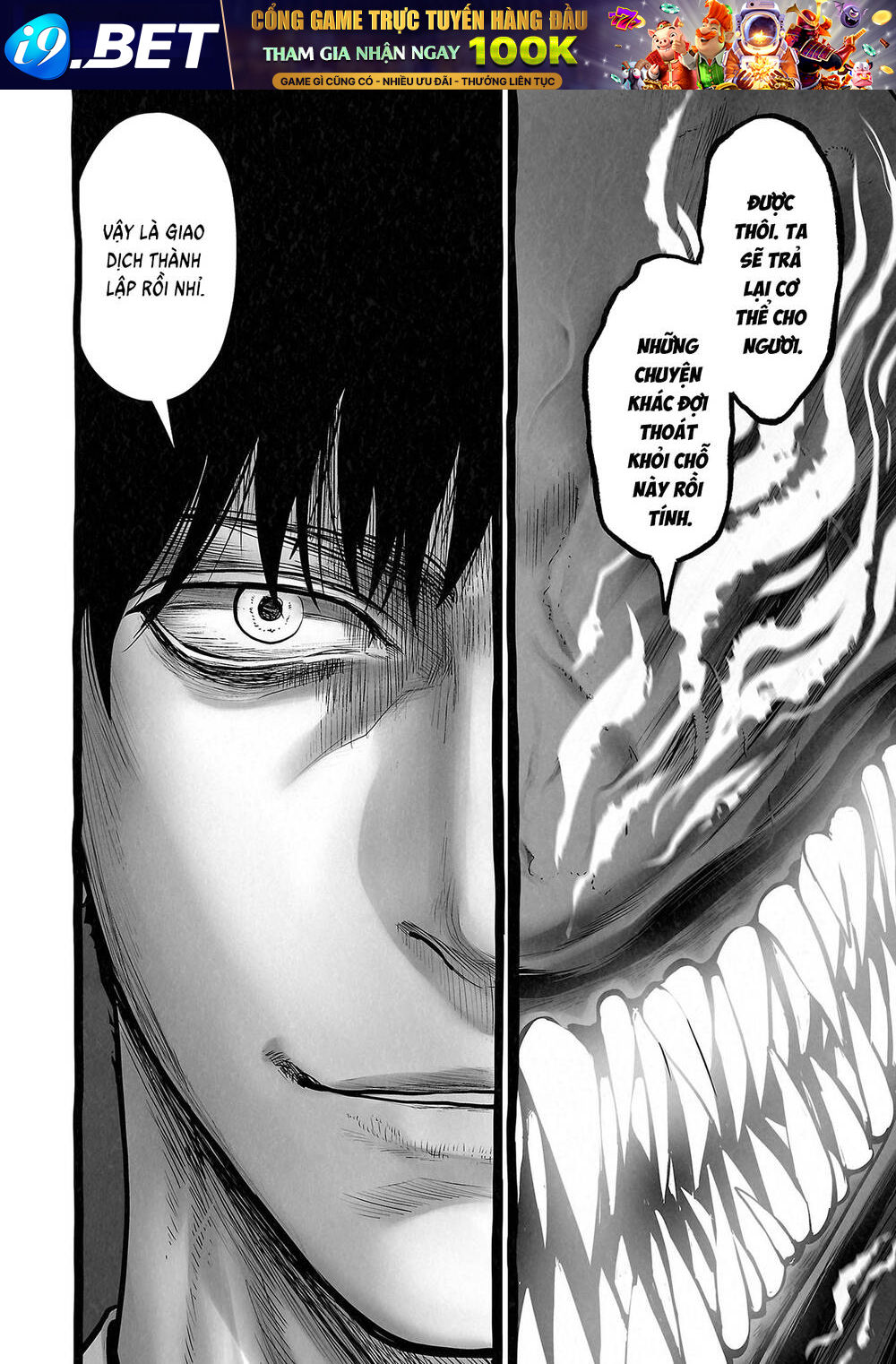 Trang 16 - Chung Chi Thối Ma Sư -Ender Geister