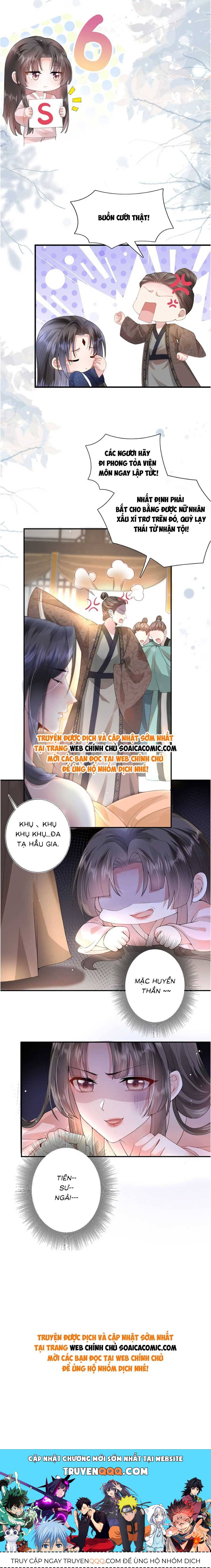 Trang 12 - Sau Hắc Hóa Thái Tử Cứ Dính Lấy Vợ