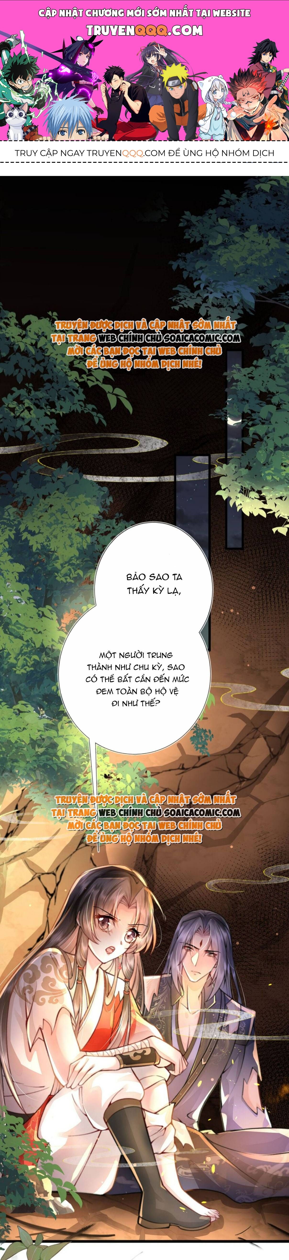 Trang 1 - Sau Hắc Hóa Thái Tử Cứ Dính Lấy Vợ