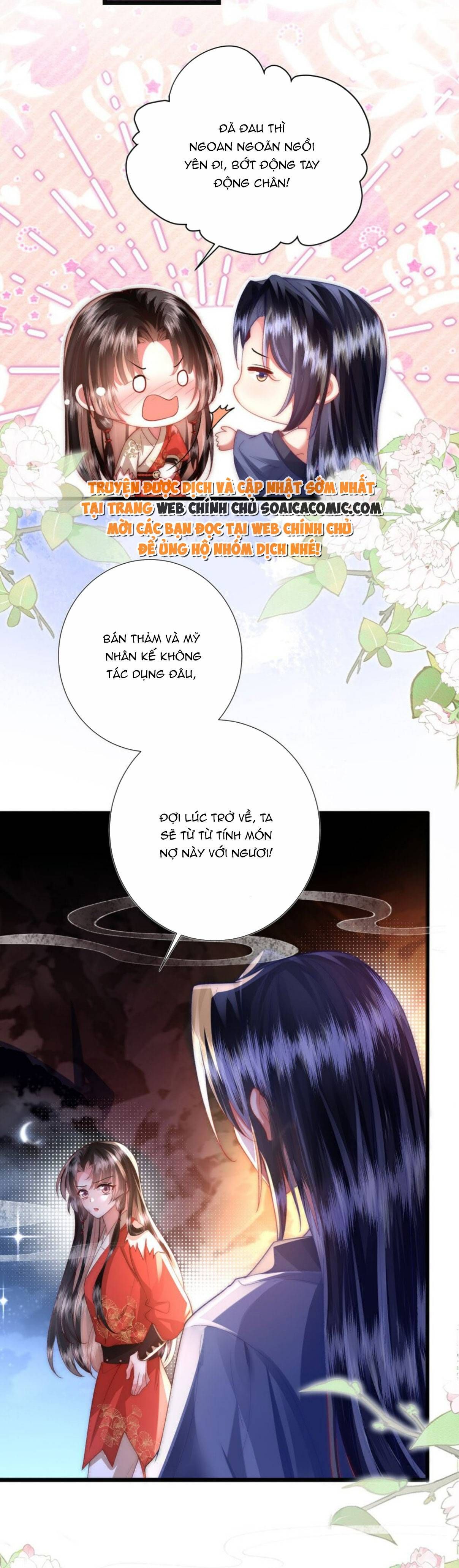 Trang 21 - Sau Hắc Hóa Thái Tử Cứ Dính Lấy Vợ