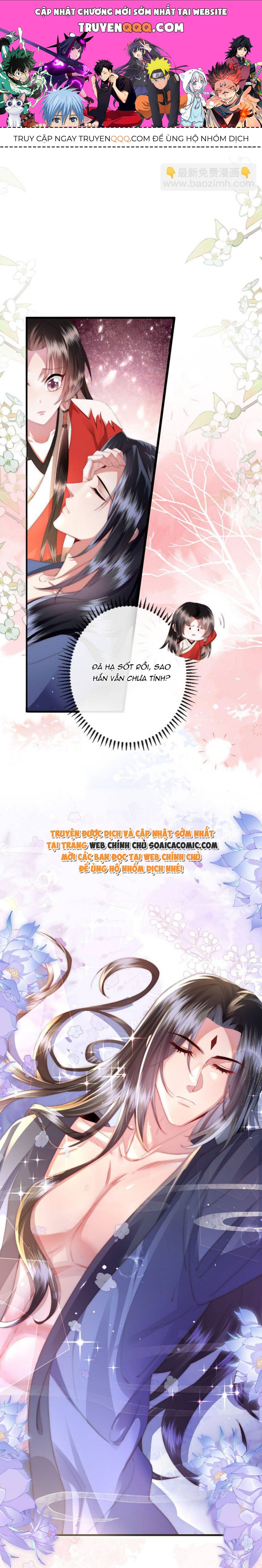 Trang 1 - Sau Hắc Hóa Thái Tử Cứ Dính Lấy Vợ