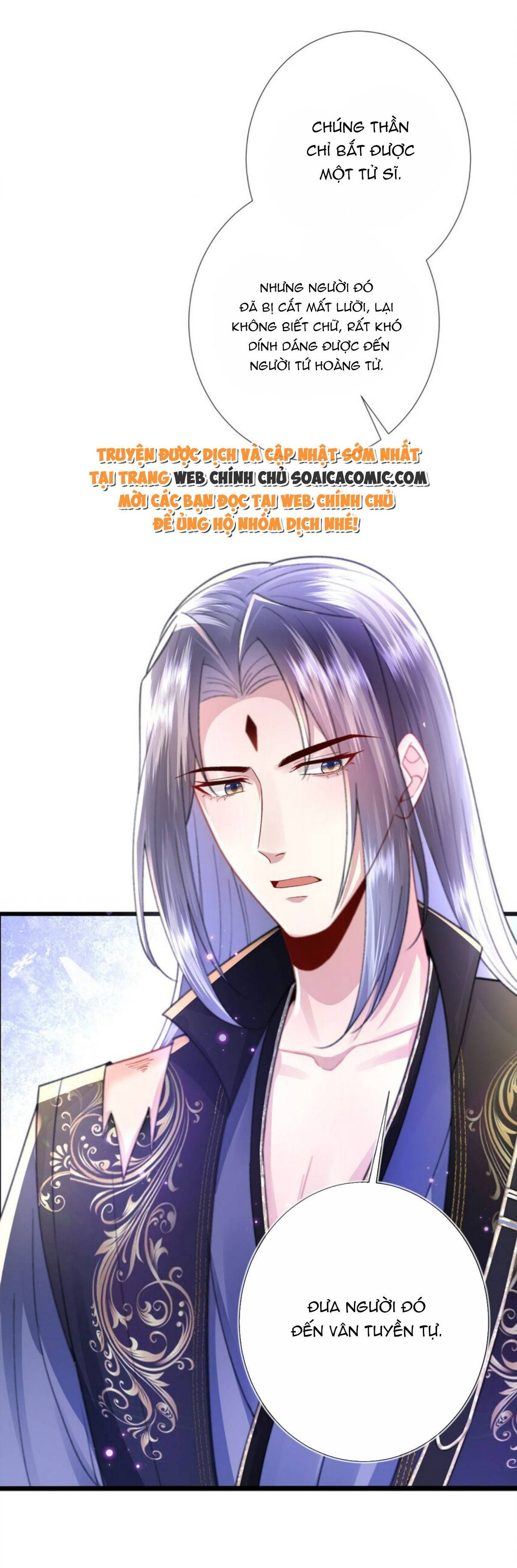 Trang 17 - Sau Hắc Hóa Thái Tử Cứ Dính Lấy Vợ