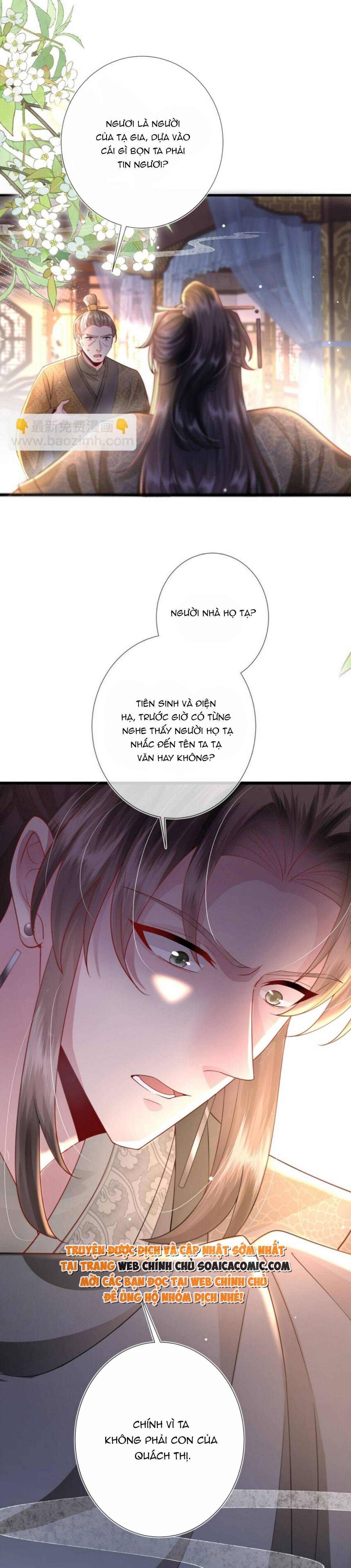 Trang 2 - Sau Hắc Hóa Thái Tử Cứ Dính Lấy Vợ