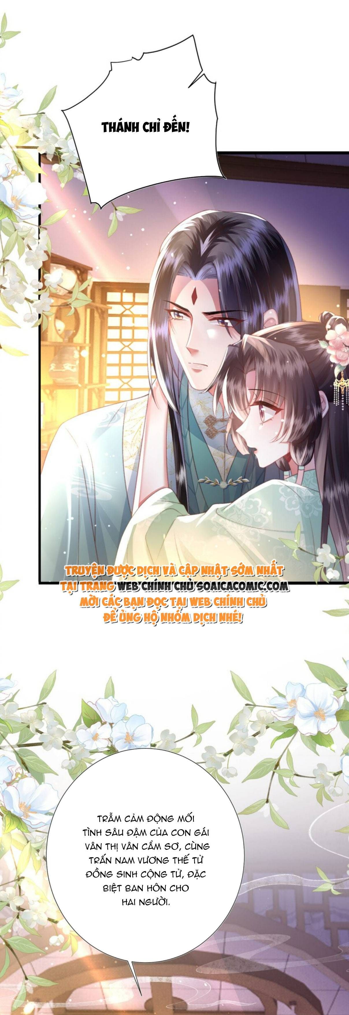 Trang 21 - Sau Hắc Hóa Thái Tử Cứ Dính Lấy Vợ