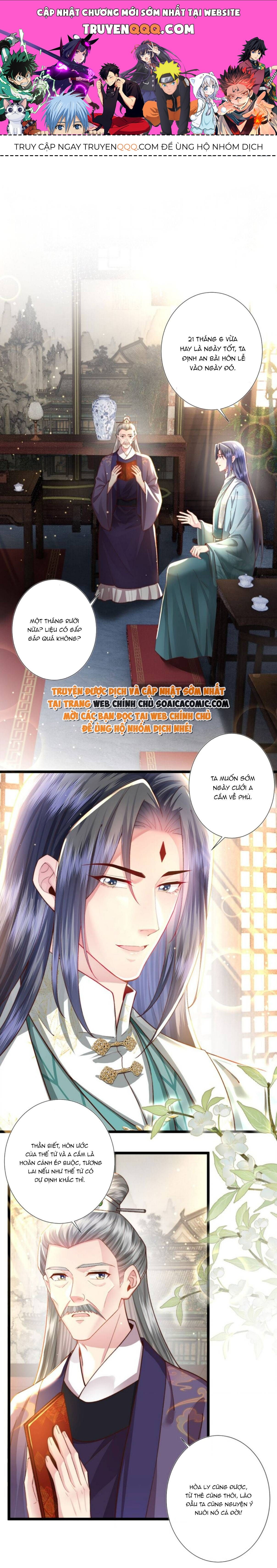 Trang 1 - Sau Hắc Hóa Thái Tử Cứ Dính Lấy Vợ