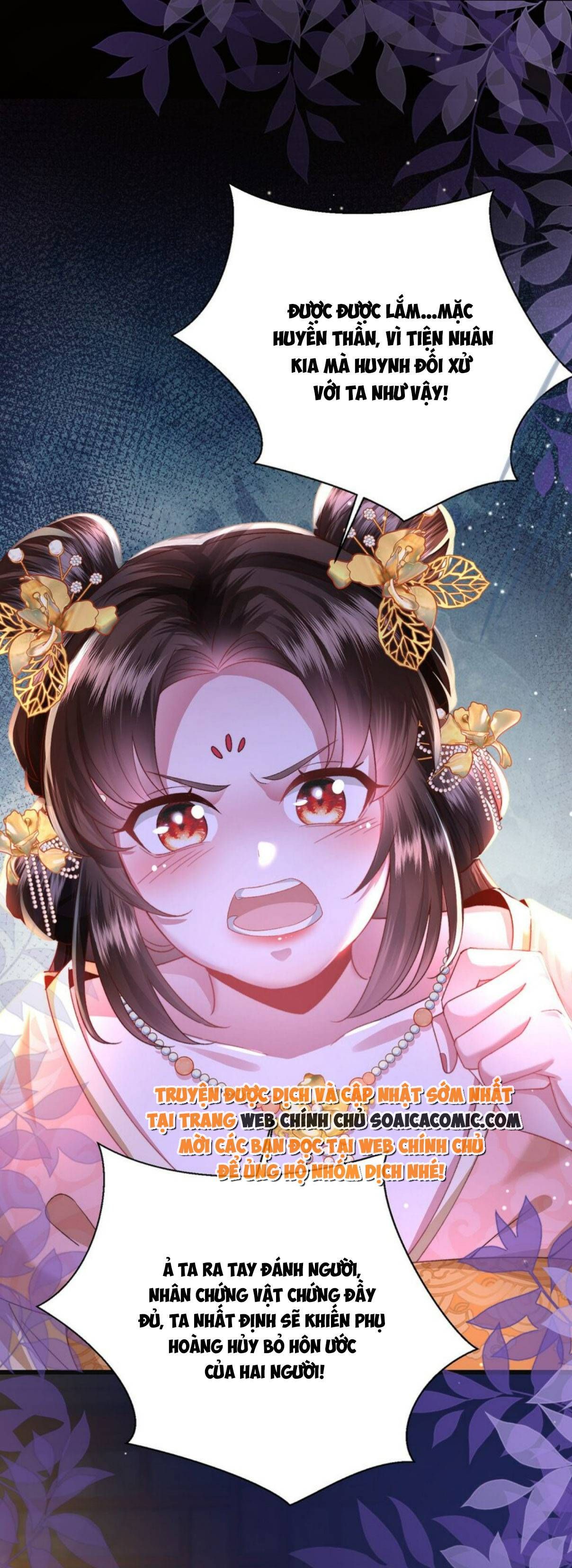 Trang 15 - Sau Hắc Hóa Thái Tử Cứ Dính Lấy Vợ