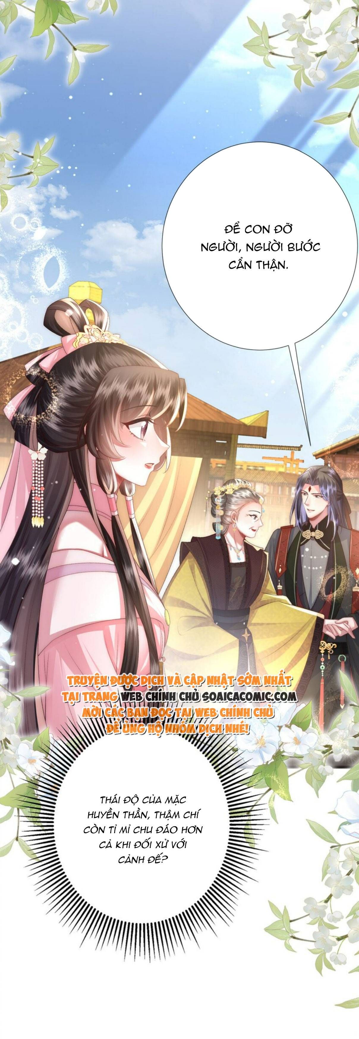 Trang 14 - Sau Hắc Hóa Thái Tử Cứ Dính Lấy Vợ