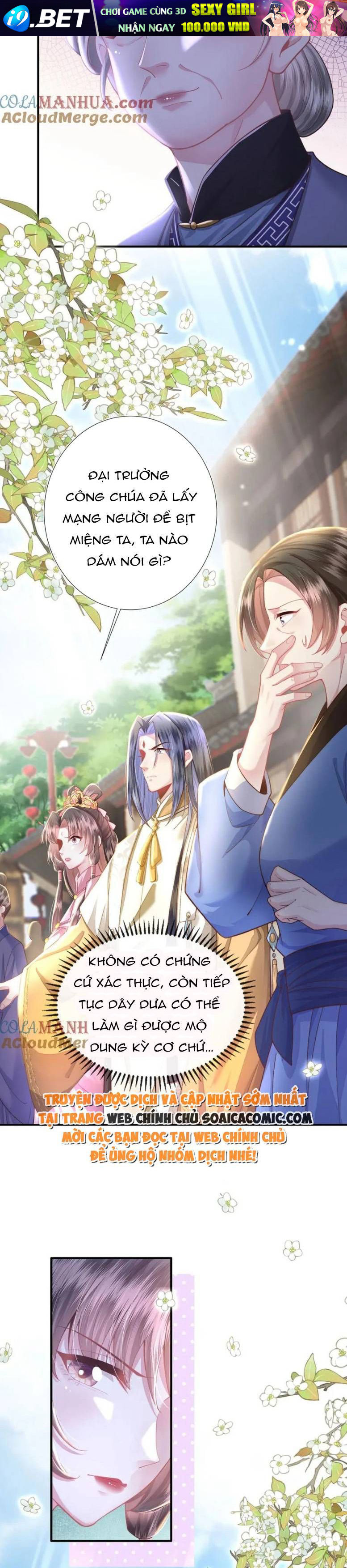 Trang 15 - Sau Hắc Hóa Thái Tử Cứ Dính Lấy Vợ