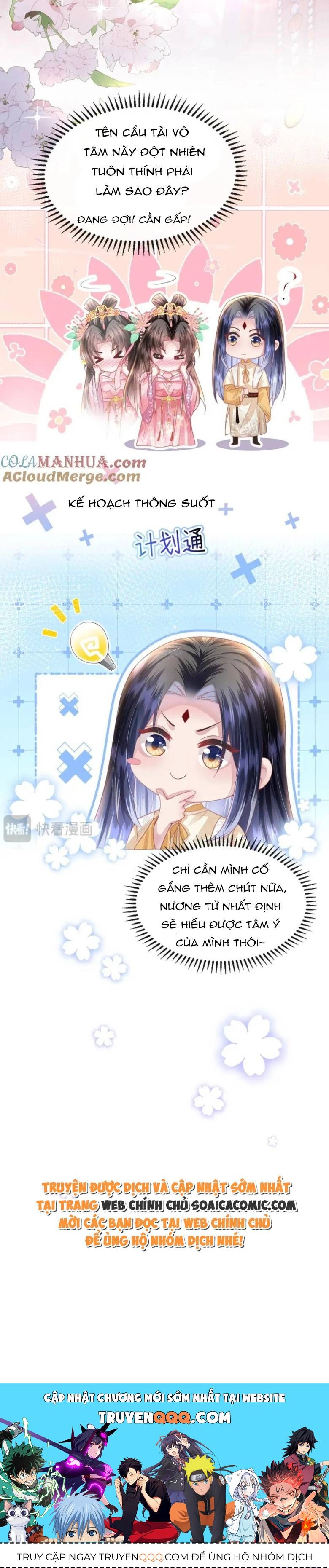 Trang 16 - Sau Hắc Hóa Thái Tử Cứ Dính Lấy Vợ