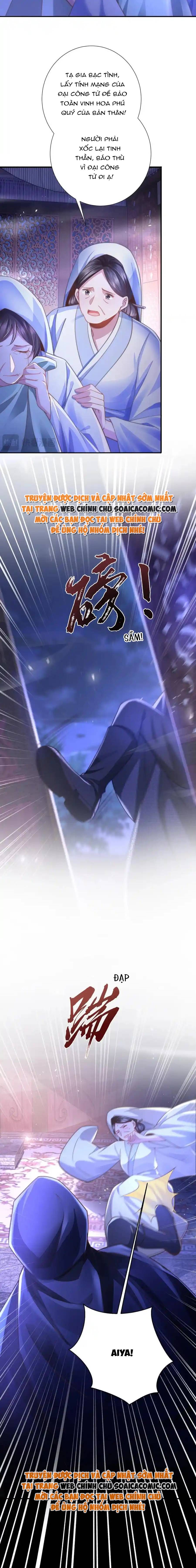 Trang 2 - Sau Hắc Hóa Thái Tử Cứ Dính Lấy Vợ