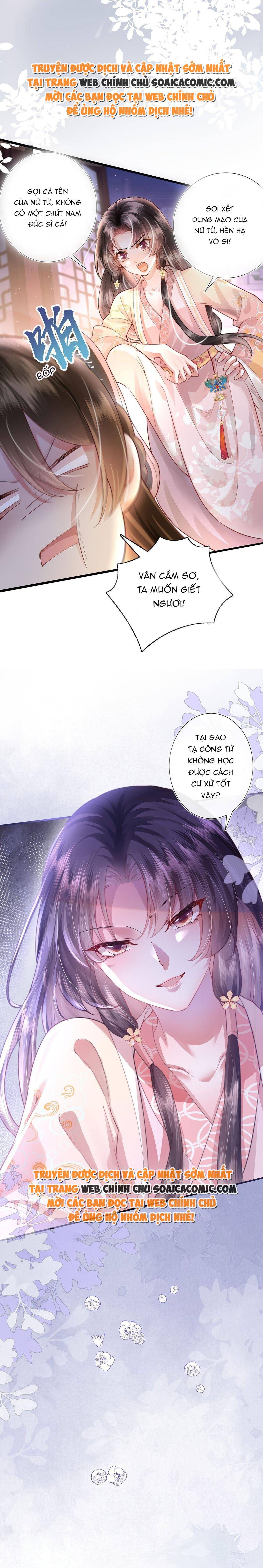 Trang 12 - Sau Hắc Hóa Thái Tử Cứ Dính Lấy Vợ