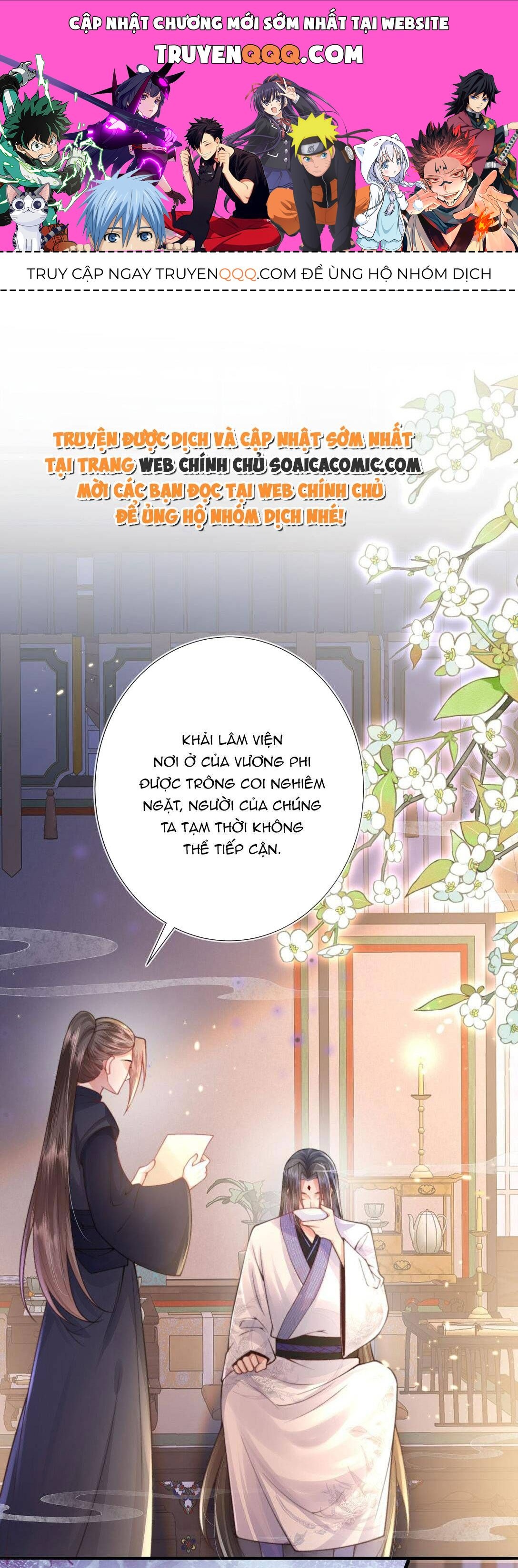 Trang 1 - Sau Hắc Hóa Thái Tử Cứ Dính Lấy Vợ