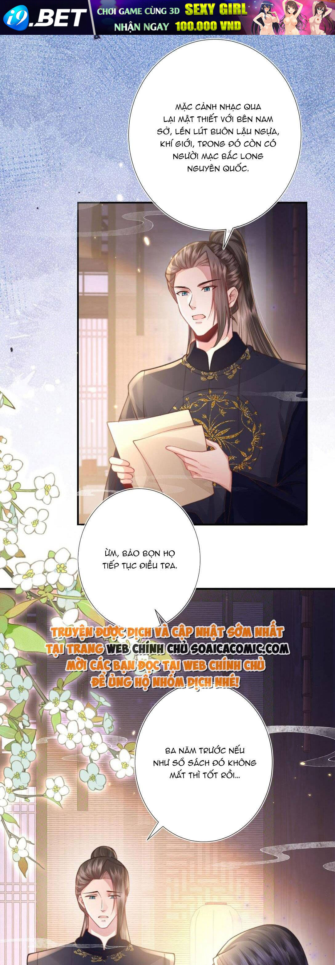 Trang 3 - Sau Hắc Hóa Thái Tử Cứ Dính Lấy Vợ