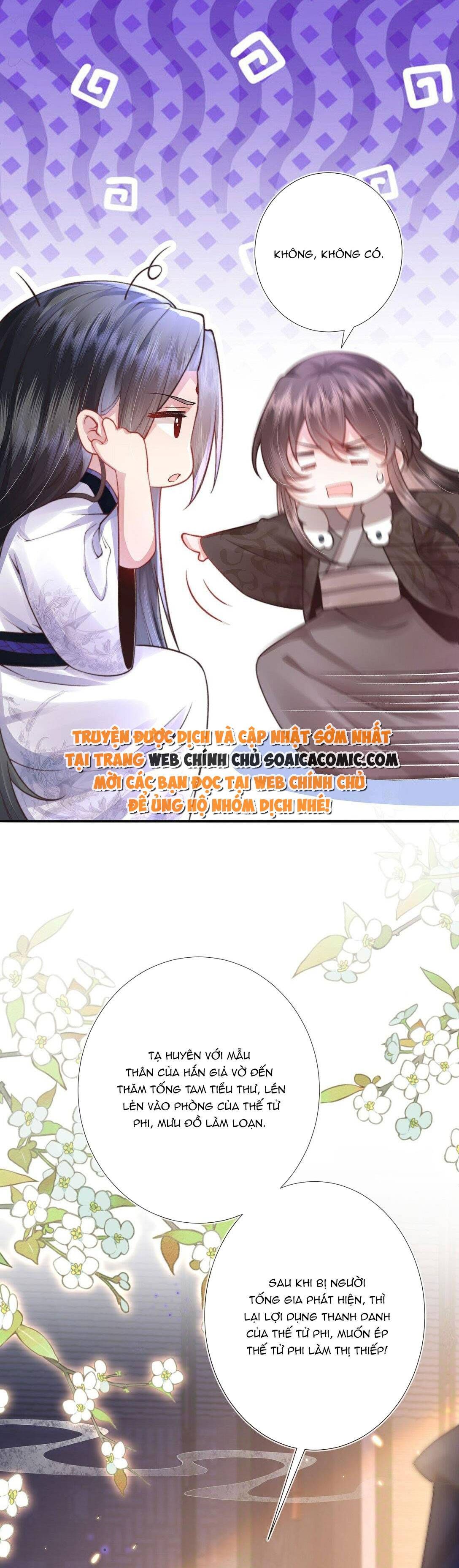 Trang 6 - Sau Hắc Hóa Thái Tử Cứ Dính Lấy Vợ