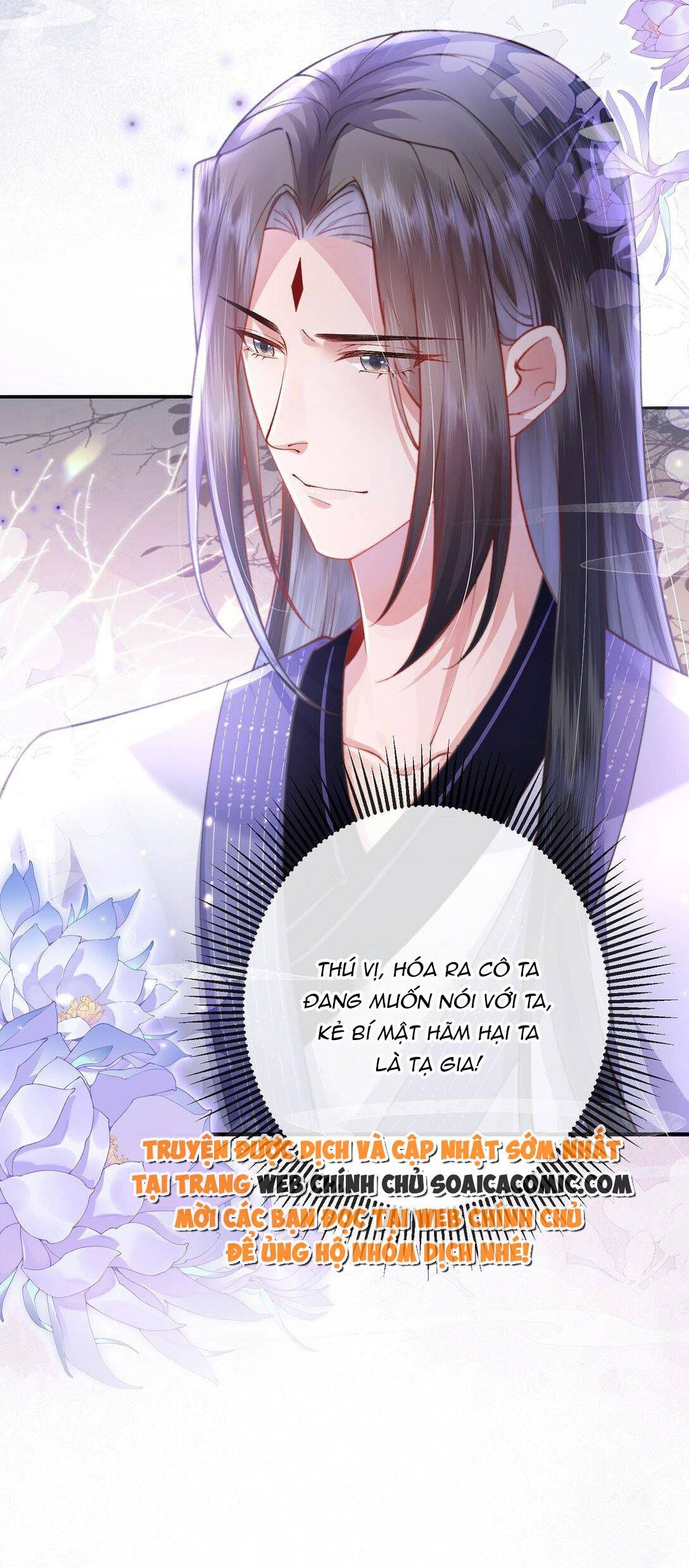 Trang 8 - Sau Hắc Hóa Thái Tử Cứ Dính Lấy Vợ