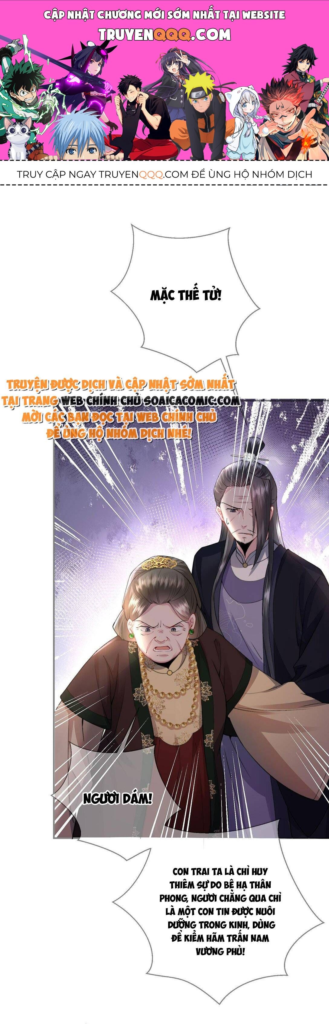 Trang 1 - Sau Hắc Hóa Thái Tử Cứ Dính Lấy Vợ